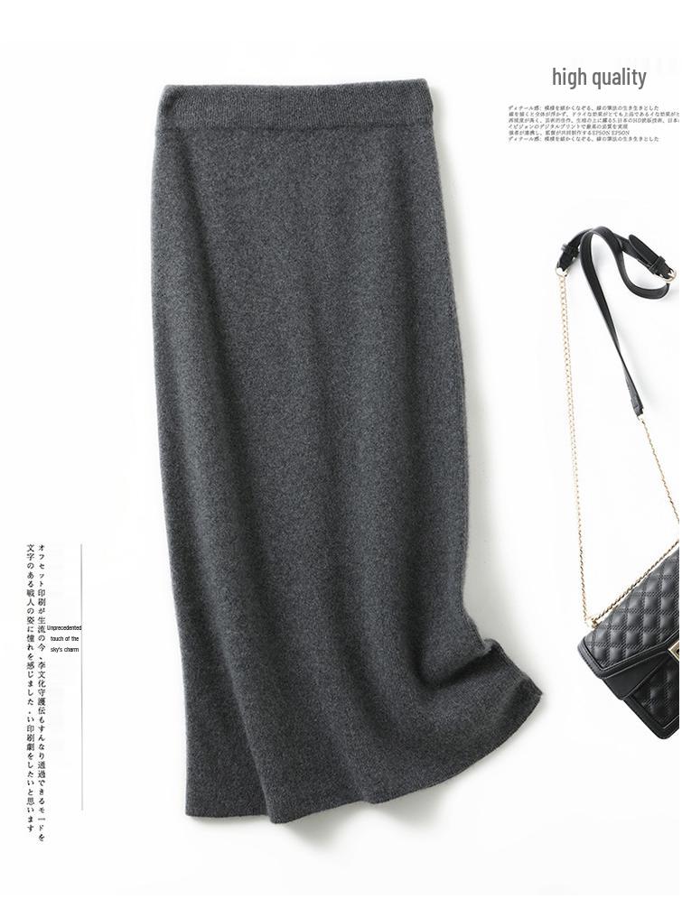 Women's Wool Knit Slimming Classic Hip-Hugging Skirt - Solid Color