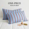 Blue Red White Classic Striped Pillowcase Pillow Cover Peach Skin Rectangular Bed Pillow Cover Modern Bedroom Bedding Decor 1 Pc