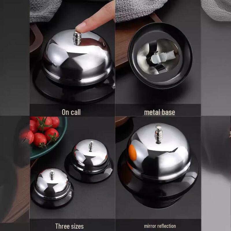 Restaurant Call Bell