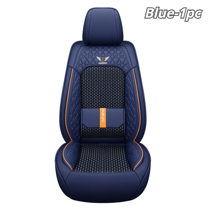 1pc Car Seat Covers with Built-in Lumbar Support - Breathable Mesh and Premium PU Leather Combination Fit for Most Sedans & SUVs