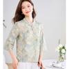 ORIGIN Women's Chinese Style Printed Stand Collar Mid-Sleeve Shirt