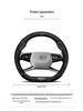 Geely Xingrui L Carbon Fiber Steering Wheel Cover, Sweat-Absorbent, Ultra-Thin, All-Season, Fits Models 21-24