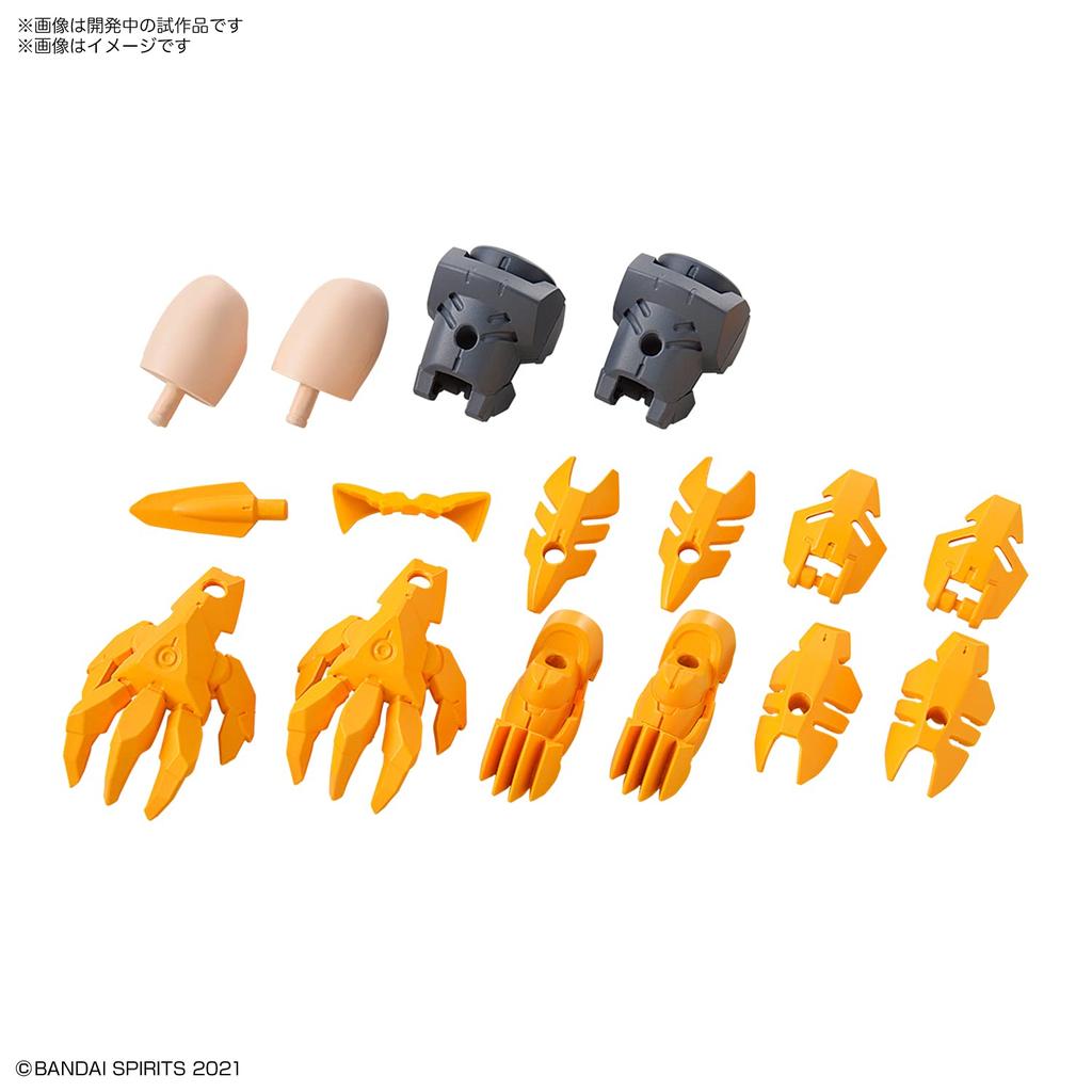 BANDAI SPIRITS 30MS Option Parts Set 1 (Speed Armor) 1/144 Scale Pre-Colored Plastic Model Kit MK61793