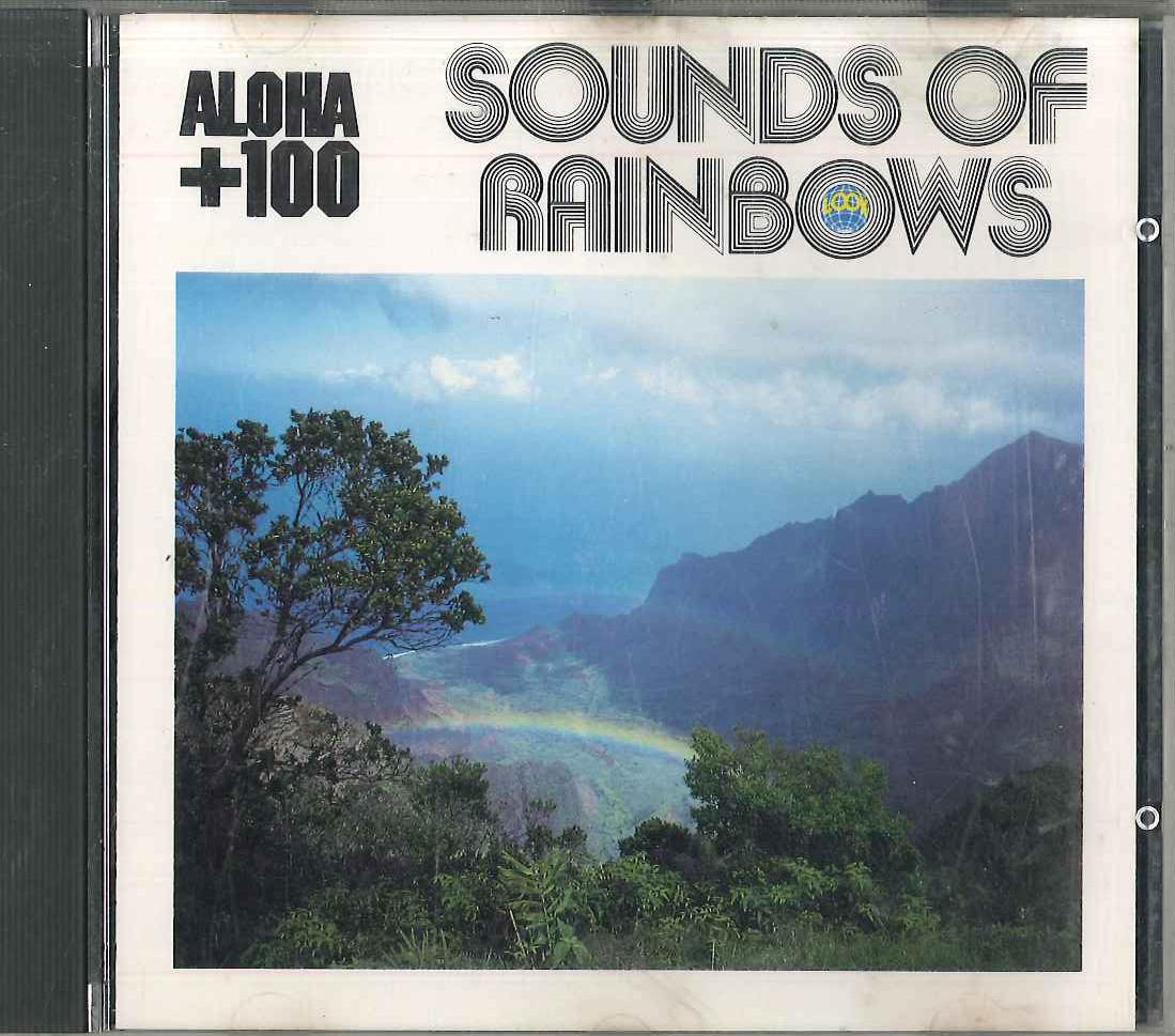 

CD VARIOUS - Sounds Of Rainbows ALOHA100 NOT ON LABEL Japan Pop Used