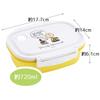 Skater Easy Light Lunch Box L 720ml Microwave Safe Seal Container Storage Container Snoopy Watercolor XPM5-A