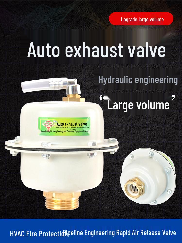 Automatic Air Vent Quick Exhaust Valve DN15/20/25 for Solar Heating, Water Pipes, Air Conditioning, and Firefighting Systems.