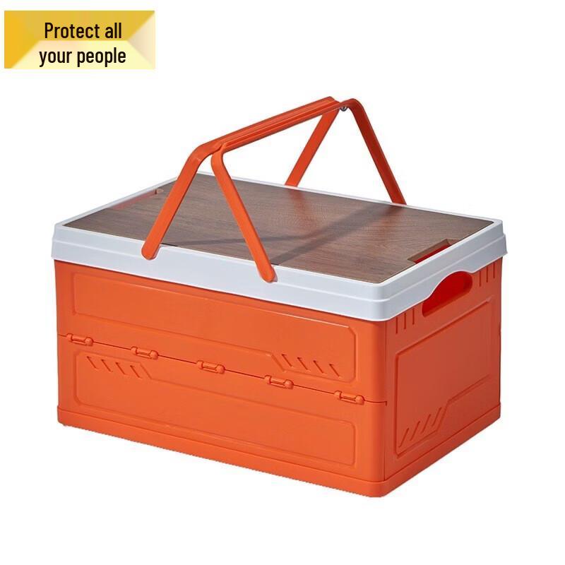 Huquannong Foldable Portable Storage Box 30L