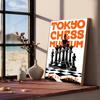 Vintage Classy Chess Classic Movie Whitepaper Poster Retro Kraft Paper Sticker DIY Room Bar Cafe Vintage Decorative Painting