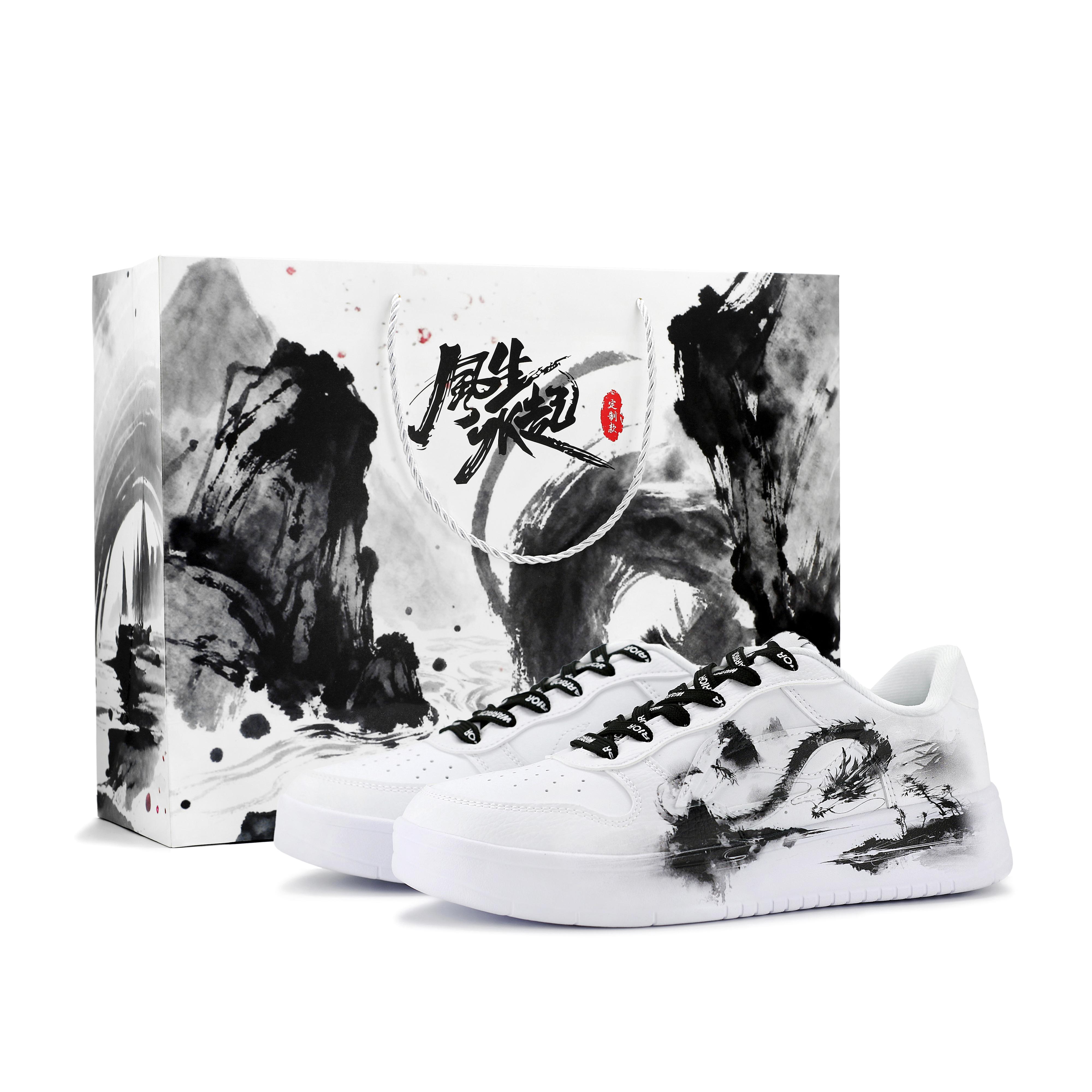 

Li Ning Плывущая лодка Износостойкие Легкие Низкие Кеды для скейтборда Унисекс AGCS419-1(Команда649-Л) 39