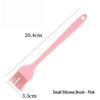 Qianxing Food-Grade Silicone Oil Brush