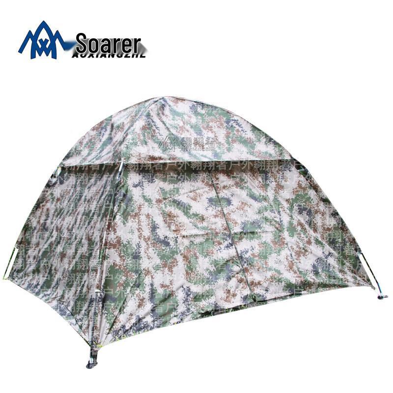 Aviator Double-Person Outdoor Camping Tent 200x200 cm