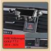 Vehicle Phone Holder FOR Volkswagen GOLF 7 7.5  2014 - 2024 Car Styling Bracket GPS Stand Rotatable Support Mobile Accessories