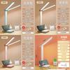 Modern Foldable Led Desk Lamp For Reading And Study For Students
