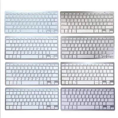 Tragbare kabellose Russische/Spanische/Koreanische/Englische Tastatur für Tablet Laptop Bluetooth-kompatibles Tastenfeld Reise-Tastatur