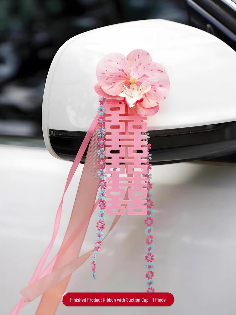 Wedding Car Decoration Floral Set for Handles and Dowry Car