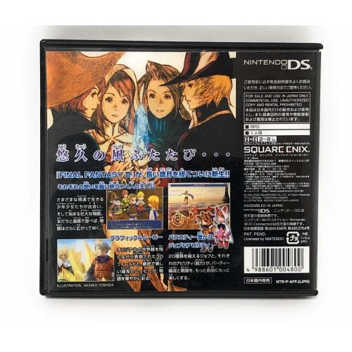 Final Fantasy Iii