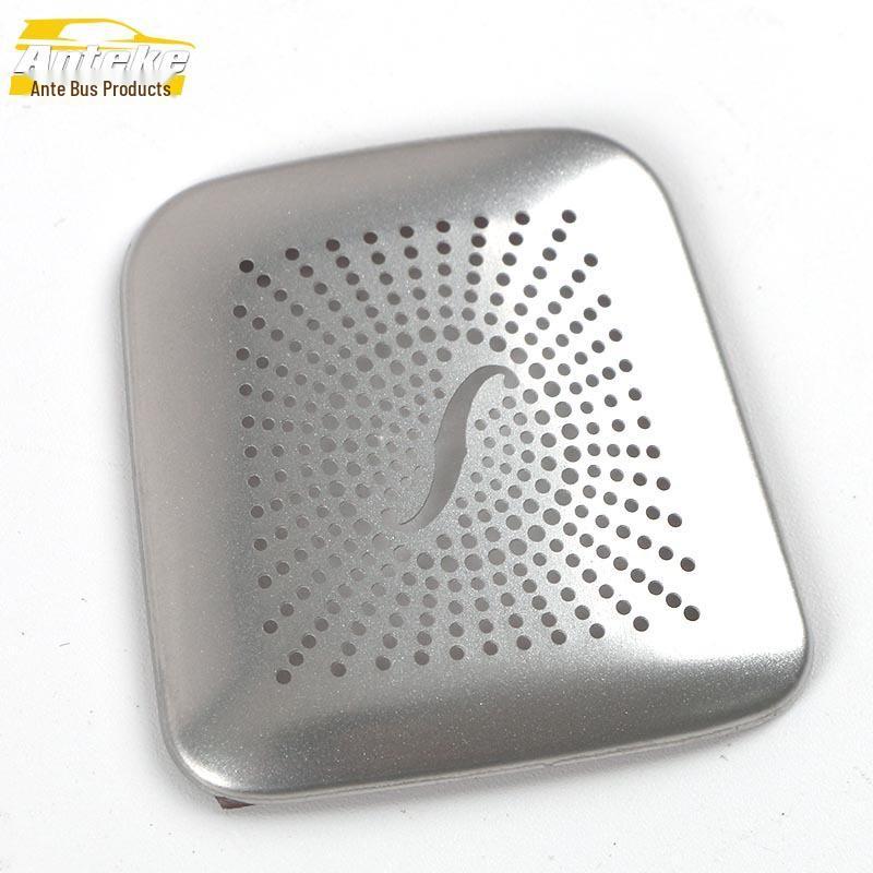 MINI Roof Speaker Cover Sequins - Stainless Steel Speaker Box Panel Car Accessory