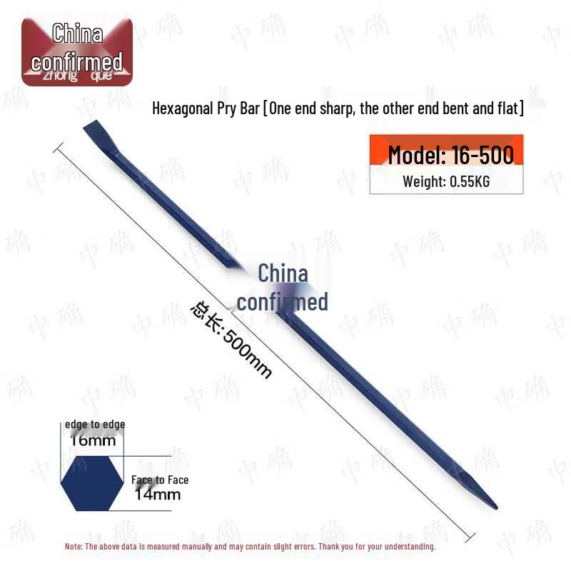 Zhongque Heavy Duty Hexagonal Crowbar