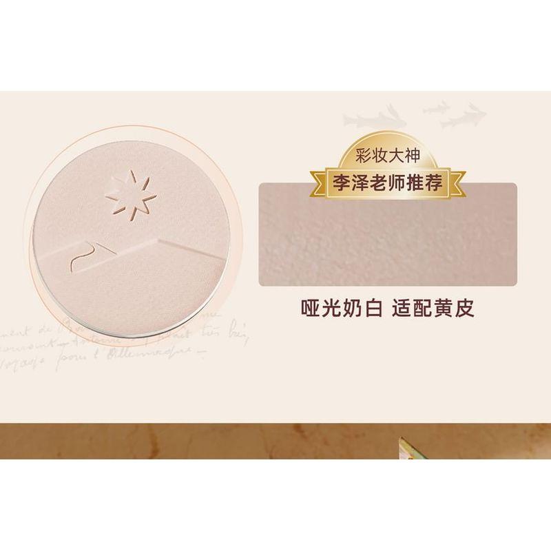 GIRLCULT - Classic of Mountains and Seas Series Highlighter - 5 Colors