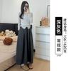 Grey Skirt Women's Autumn New High Waist Drape Word Knitted Skirt Small Pumpkin Glutinous Rice Skirt