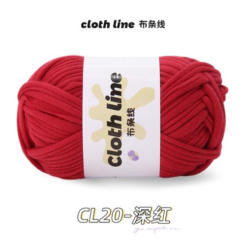 100g/Rolle Stoffstreifen Garn Handgemachter Bär DIY Häkelmaterial Tasche Geschenk Kissen Teppich Flauschiger Garnball Baumwolle Häkelzubehör