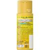 Melano CC Medizinische Dunkle Flecken Behandlung Aufhellende Emulsion 120ml