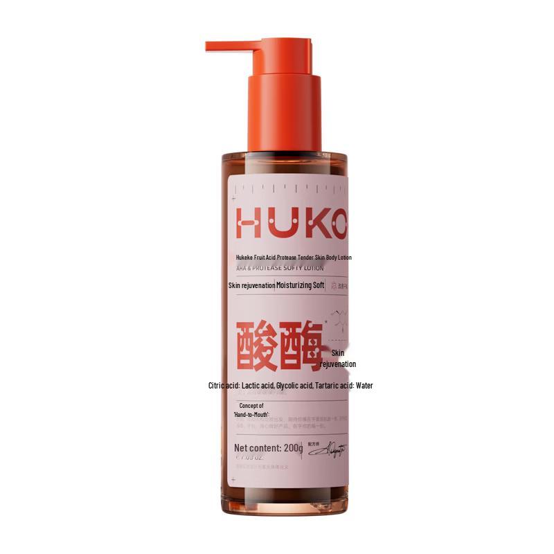 Huker Glycolic Acid Enzyme Body Lotion
