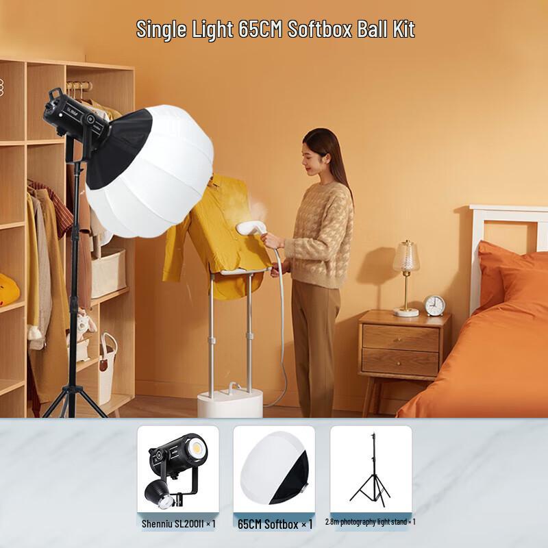 Godox LED Spherical Softbox Kit (65CM)