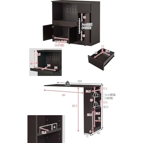 Hagiwara Extendable Kitchen Counter with Dish Cabinet and Microwave Stand (Adjustable from 104-178 cm Wide), Includes Outlets, Sliding Rails, Door Sto
