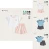 Childrens Summer Pajama Set With Cartoon Prints For Boys And Girls