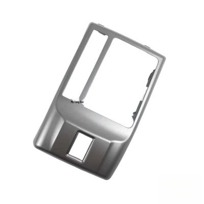 Compatible with Reiz Gear Shift Panel and Center Console Trim