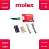 Molex 2-Position Black Wire-to-Board Pin Header Connector