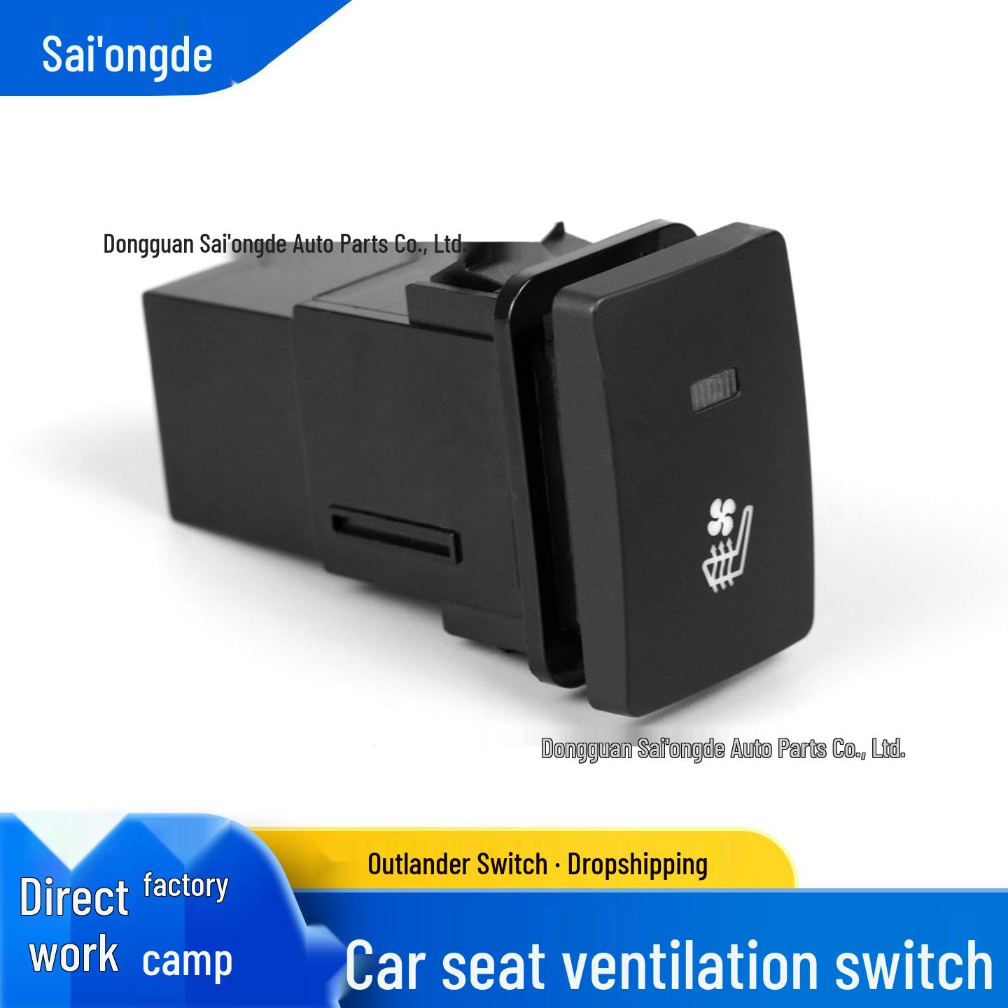 Mitsubishi Outlander Seat Ventilation & Heating Control Switch - Three-Speed Adjustment Accessory Irregular