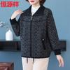 Hengyuanxiang Women's Floral Print Casual Zip-Up Jacket