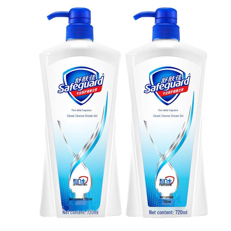 Гель для душа Safeguard Classic Clean Pure White