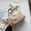 Fashionable Plush Shoulder Bag Functional Interior Suitable for Everyday Use