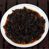 Aged Pu Erh Tuo Tea Glutinous Rice Aroma Fermented Select Tea