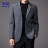 Men's Wool Blend Business Casual Suit Jacket