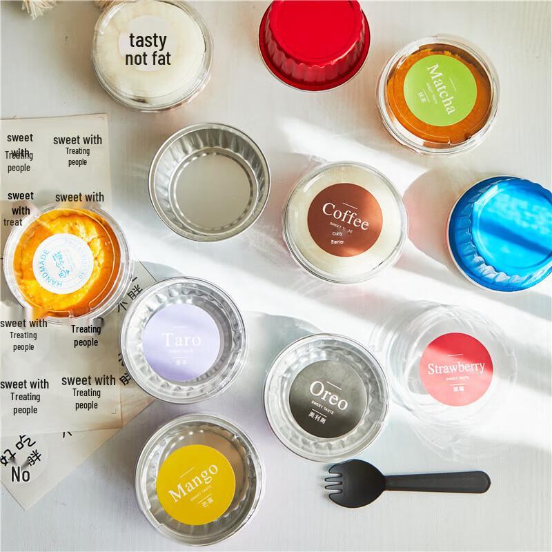 Disposable Round Aluminum Foil Cake Cups with Lids