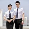Youth Bamboo Fiber Shirt Men's Shirt Men's Summer Breathable Cool Short Sleeve White Shirt Casual Non-ironing Men's Shirt