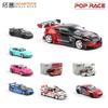 1:64 Pop Race Alloy Car Model - Nissan Skyline GTR R32 R33 Mazda RX-7 EVA Version, Diecast Metal Toy Gift for Collectors