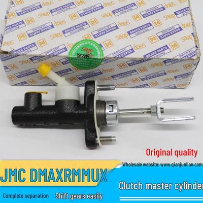 Compatible Clutch Master Cylinder for Isuzu DM/RM/MUX CA100005310 Hydraulic