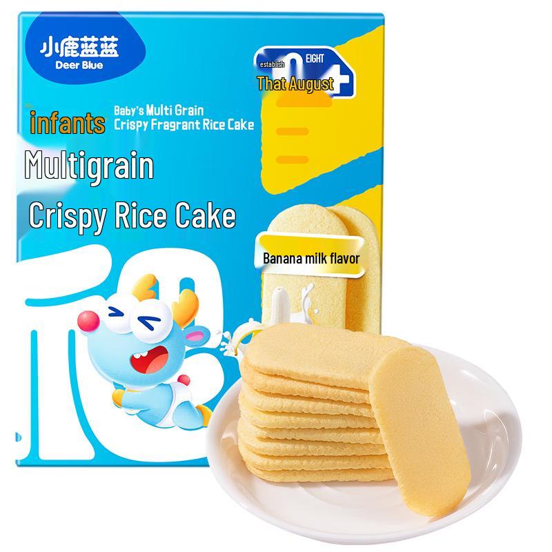 Xiaolu Lanlan Baby Rice Crackers