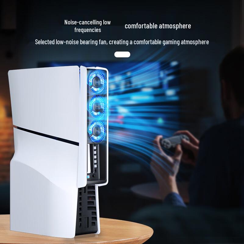 IINE PS5 Slim/PRO Cooling Fan