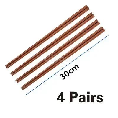 Long Chopsticks Noodles Fried Hot Pot Chinese Style Wooden wood noodle chop stick kitchen chafing dish Public bamboo chopsticks