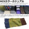 Mixed Casual [box408] Men's Five-Toe Socks, 8-Pair Set, Mid-Length (Half-Length), Colors,
