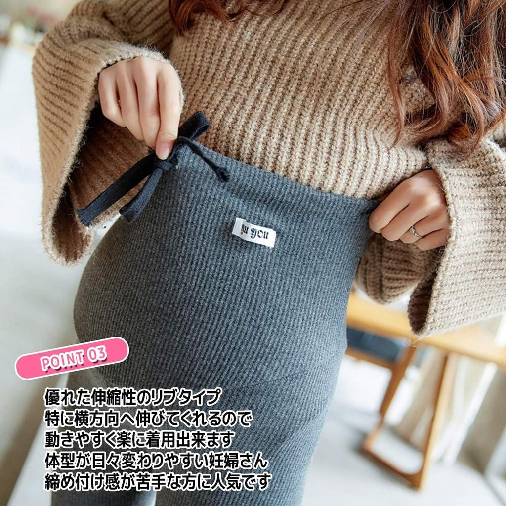 Maternity Ribbed Stretch Leggings with Adjustable Plus Pregnant Size L Leggings, Tights, Waist, Sizes, Women, Loungewear, White,