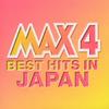 CD VARIOUS RINA CHINEN ANIMETAL TOM  MAX JAPAN4  SRCL4066 Sony Records 1997 Japan Pop Used