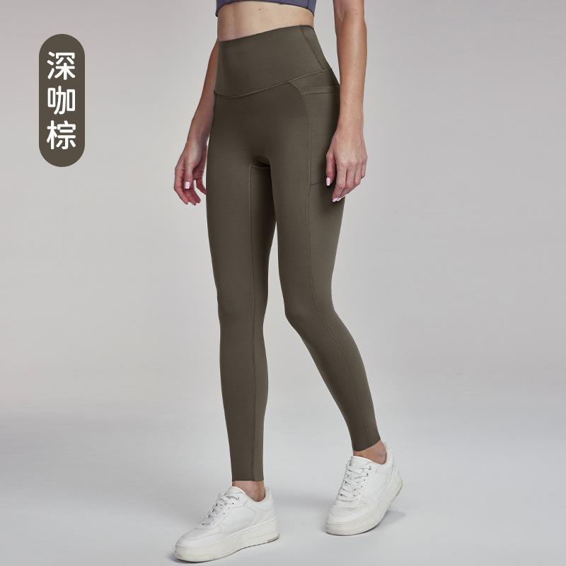 

Антибактериальные брюки для йоги 7A, женские, можно обрезать по ногам, нескользящие фитнес-брюки с высокой талией, спортивные штаны с эффектом «персиковых ягодиц», приятные к коже и создающие эффект «обнаженности» S