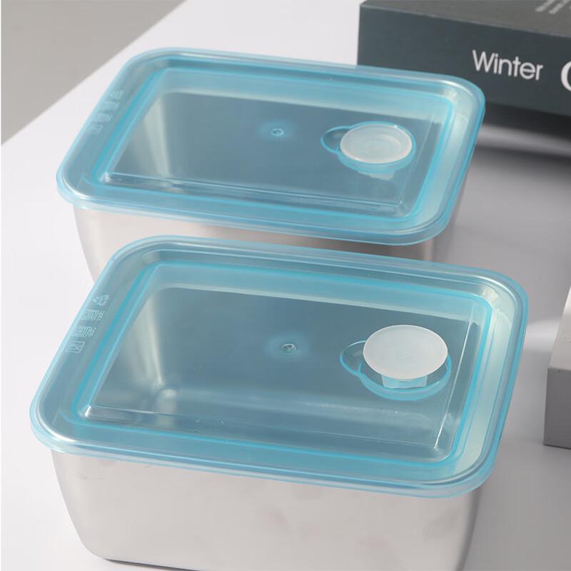 ZISIZ 304 Stainless Steel Square Food Container with Lid